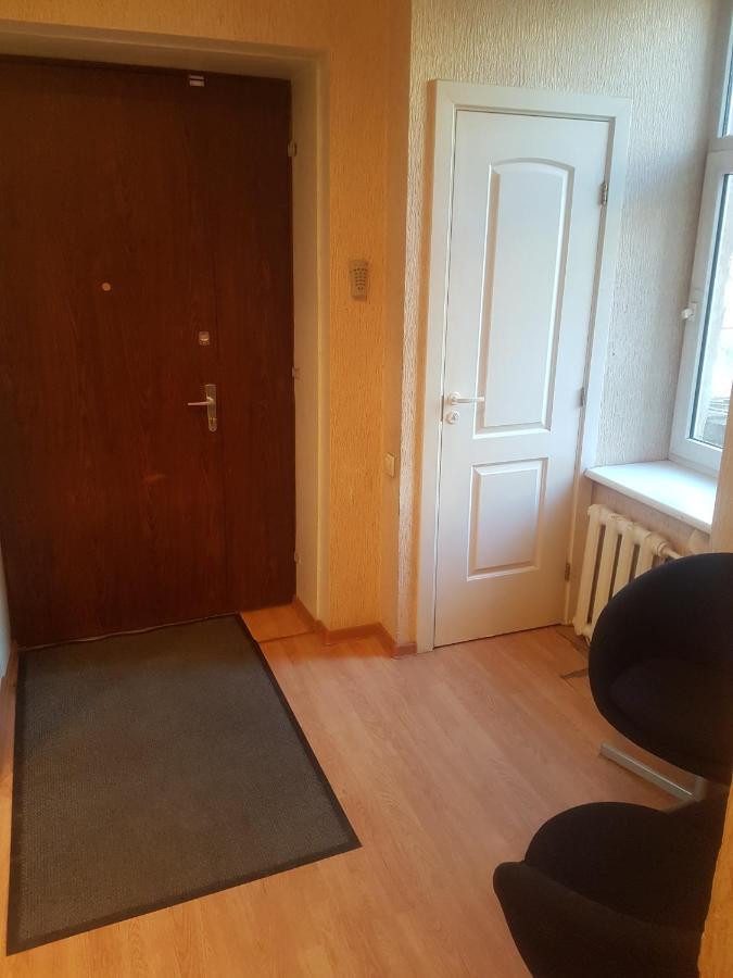 Cozy Apartment In Good Location! Riga Dış mekan fotoğraf