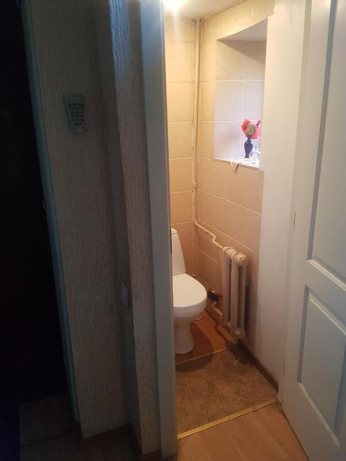 Cozy Apartment In Good Location! Riga Dış mekan fotoğraf
